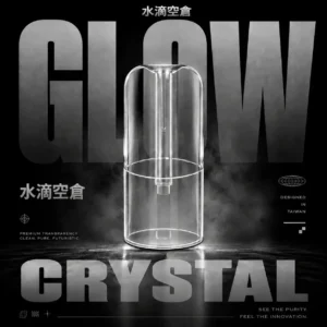 ChatGPT Image 2026年7月18日 下午11_19_58 水滴一代通用空倉|主打獨特霧感與防漏注油設計|適合偏好客製化口味的潮流玩家