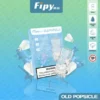 【買3贈主機】Fipy果派一代通用透明煙彈｜獨立可視油艙結構呈現清透霧感｜重視殘油量與便利性的高頻使用者首選