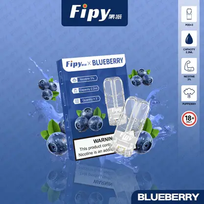 【買3贈主機】Fipy果派一代通用透明煙彈｜獨立可視油艙結構呈現清透霧感｜重視殘油量與便利性的高頻使用者首選