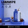 【買3贈主機】LANA Ultra II 16000口專用磁吸換彈式電子煙｜16000口超大容量磁吸結構呈現持久飽滿霧感｜追求換彈極致便利的懶人玩家首選