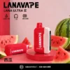 【買3贈主機】LANA Ultra II 16000口專用磁吸換彈式電子煙｜16000口超大容量磁吸結構呈現持久飽滿霧感｜追求換彈極致便利的懶人玩家首選