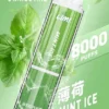 LIMI拋棄式一次性8000口-1.webp LIMI 8000口拋棄式電子煙|主打吸氣發光燈效與大容量冰萃風味|適合偏好絢麗視覺潮流與飽滿冰爽口感的玩家