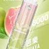 LIMI拋棄式一次性8000口-6.webp LIMI 8000口拋棄式電子煙|主打吸氣發光燈效與大容量冰萃風味|適合偏好絢麗視覺潮流與飽滿冰爽口感的玩家
