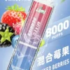 LIMI拋棄式一次性8000口-9.webp LIMI 8000口拋棄式電子煙|主打吸氣發光燈效與大容量冰萃風味|適合偏好絢麗視覺潮流與飽滿冰爽口感的玩家