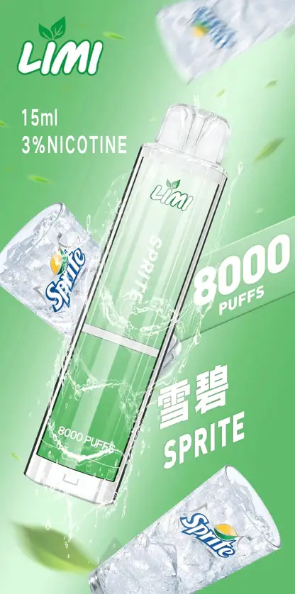 LIMI拋棄式一次性8000口.webp LIMI 8000口拋棄式電子煙|主打吸氣發光燈效與大容量冰萃風味|適合偏好絢麗視覺潮流與飽滿冰爽口感的玩家