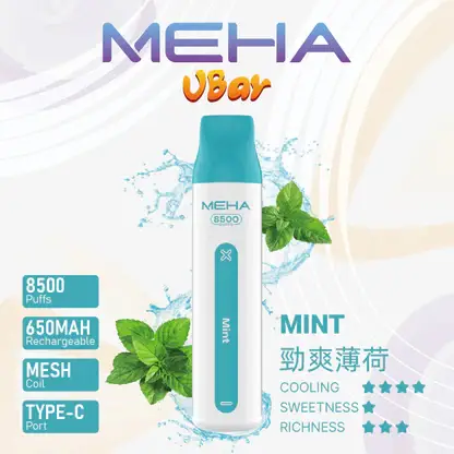 MEHA VBar魅嗨小白條8500口拋棄式電子煙｜主打長效電量與柔順絲滑霧感｜適合偏好省心與高便利性的玩家