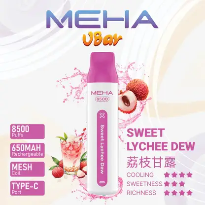 MEHA VBar魅嗨小白條8500口拋棄式電子煙｜主打長效電量與柔順絲滑霧感｜適合偏好省心與高便利性的玩家