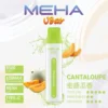 MEHA VBar魅嗨小白條8500口拋棄式電子煙｜主打長效電量與柔順絲滑霧感｜適合偏好省心與高便利性的玩家