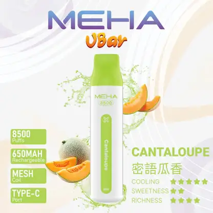 MEHA VBar魅嗨小白條8500口拋棄式電子煙｜主打長效電量與柔順絲滑霧感｜適合偏好省心與高便利性的玩家