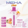 MEHA VBar魅嗨小白條8500口拋棄式電子煙｜主打長效電量與柔順絲滑霧感｜適合偏好省心與高便利性的玩家