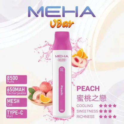 MEHA VBar魅嗨小白條8500口拋棄式電子煙｜主打長效電量與柔順絲滑霧感｜適合偏好省心與高便利性的玩家