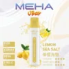 MEHA VBar魅嗨小白條8500口拋棄式電子煙｜主打長效電量與柔順絲滑霧感｜適合偏好省心與高便利性的玩家
