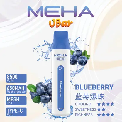 MEHA VBar魅嗨小白條8500口拋棄式電子煙｜主打長效電量與柔順絲滑霧感｜適合偏好省心與高便利性的玩家