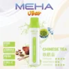 MEHA VBar魅嗨小白條8500口拋棄式電子煙｜主打長效電量與柔順絲滑霧感｜適合偏好省心與高便利性的玩家