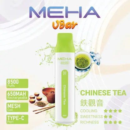 MEHA VBar魅嗨小白條8500口拋棄式電子煙｜主打長效電量與柔順絲滑霧感｜適合偏好省心與高便利性的玩家
