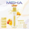 MEHA VBar魅嗨小白條8500口拋棄式電子煙｜主打長效電量與柔順絲滑霧感｜適合偏好省心與高便利性的玩家