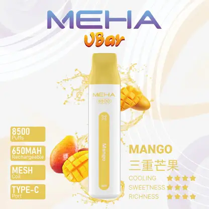 MEHA VBar魅嗨小白條8500口拋棄式電子煙｜主打長效電量與柔順絲滑霧感｜適合偏好省心與高便利性的玩家
