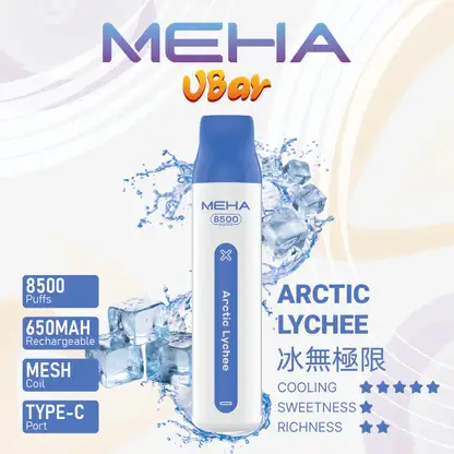 MEHA VBar魅嗨小白條8500口拋棄式電子煙｜主打長效電量與柔順絲滑霧感｜適合偏好省心與高便利性的玩家