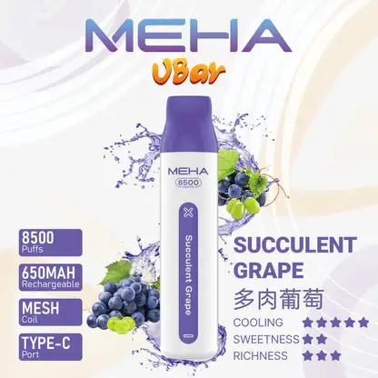 MEHA VBar魅嗨小白條8500口拋棄式電子煙｜主打長效電量與柔順絲滑霧感｜適合偏好省心與高便利性的玩家