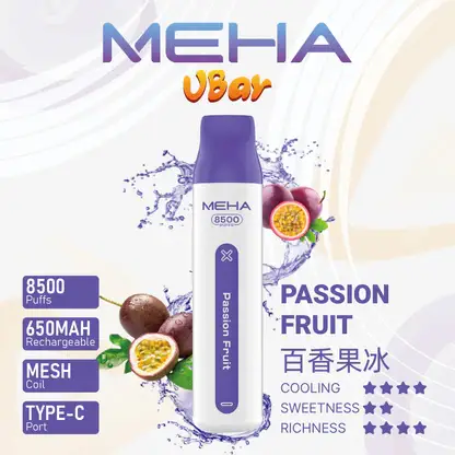 MEHA VBar魅嗨小白條8500口拋棄式電子煙｜主打長效電量與柔順絲滑霧感｜適合偏好省心與高便利性的玩家