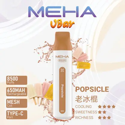 MEHA VBar魅嗨小白條8500口拋棄式電子煙｜主打長效電量與柔順絲滑霧感｜適合偏好省心與高便利性的玩家