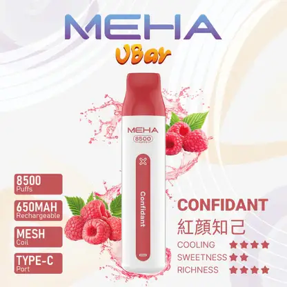 MEHA VBar魅嗨小白條8500口拋棄式電子煙｜主打長效電量與柔順絲滑霧感｜適合偏好省心與高便利性的玩家