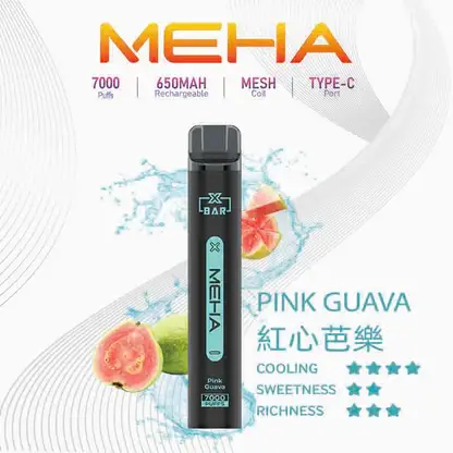MEHA XBAR魅嗨小黑條7000口拋棄式電子煙｜主打沁涼層次與持久電力｜適合偏好強烈冰爽吸感的玩家