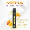 MEHA XBAR魅嗨小黑條7000口拋棄式電子煙｜主打沁涼層次與持久電力｜適合偏好強烈冰爽吸感的玩家