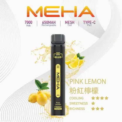 MEHA XBAR魅嗨小黑條7000口拋棄式電子煙｜主打沁涼層次與持久電力｜適合偏好強烈冰爽吸感的玩家
