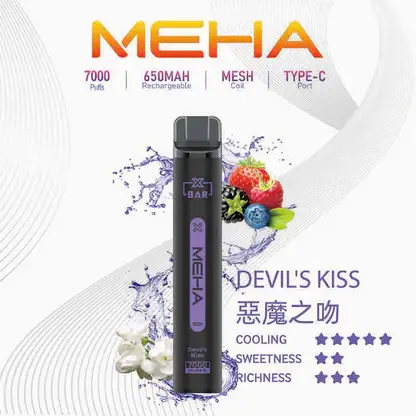 MEHA XBAR魅嗨小黑條7000口拋棄式電子煙｜主打沁涼層次與持久電力｜適合偏好強烈冰爽吸感的玩家