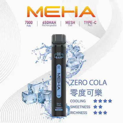 MEHA XBAR魅嗨小黑條7000口拋棄式電子煙｜主打沁涼層次與持久電力｜適合偏好強烈冰爽吸感的玩家