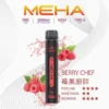 MEHA XBAR魅嗨小黑條7000口拋棄式電子煙｜主打沁涼層次與持久電力｜適合偏好強烈冰爽吸感的玩家
