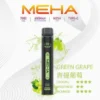 MEHA XBAR魅嗨小黑條7000口拋棄式電子煙｜主打沁涼層次與持久電力｜適合偏好強烈冰爽吸感的玩家
