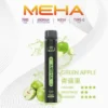 MEHA XBAR魅嗨小黑條7000口拋棄式電子煙｜主打沁涼層次與持久電力｜適合偏好強烈冰爽吸感的玩家