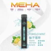 MEHA XBAR魅嗨小黑條7000口拋棄式電子煙｜主打沁涼層次與持久電力｜適合偏好強烈冰爽吸感的玩家