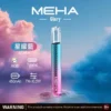 MEHA 魅嗨 星耀版 一代通用主機｜主打三檔功率切換與絢麗視覺魅力｜適合偏好客製化功率與潮流外觀的一代主機玩家