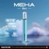 MEHA 魅嗨 星耀版 一代通用主機｜主打三檔功率切換與絢麗視覺魅力｜適合偏好客製化功率與潮流外觀的一代主機玩家