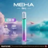 MEHA 魅嗨 星耀版 一代通用主機｜主打三檔功率切換與絢麗視覺魅力｜適合偏好客製化功率與潮流外觀的一代主機玩家