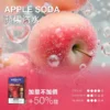 MEHA 魅嗨一代大容量煙彈｜持久鎖鮮防漏技術｜高規導油結構精準還原豐盈的擊喉層次