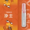 Mist X 鴨嘴獸 6500口拋棄式電子煙｜主打療癒萌系外觀與長效續航電力｜適合偏好吸睛設計與持久電量的潮流玩家