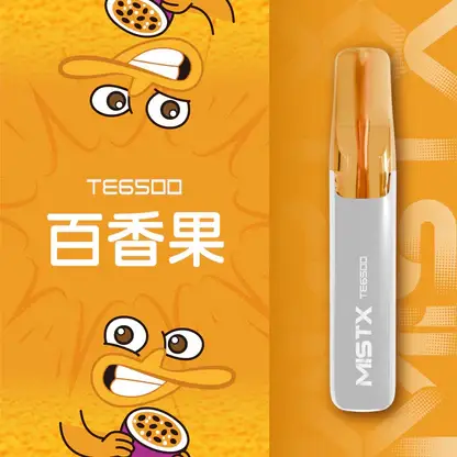 Mist X 鴨嘴獸 6500口拋棄式電子煙｜主打療癒萌系外觀與長效續航電力｜適合偏好吸睛設計與持久電量的潮流玩家