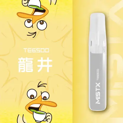 Mist X 鴨嘴獸 6500口拋棄式電子煙｜主打療癒萌系外觀與長效續航電力｜適合偏好吸睛設計與持久電量的潮流玩家