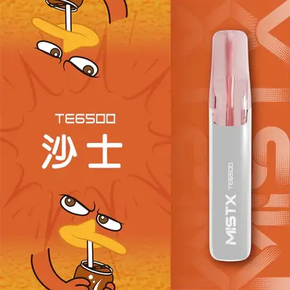 Mist X 鴨嘴獸 6500口拋棄式電子煙｜主打療癒萌系外觀與長效續航電力｜適合偏好吸睛設計與持久電量的潮流玩家