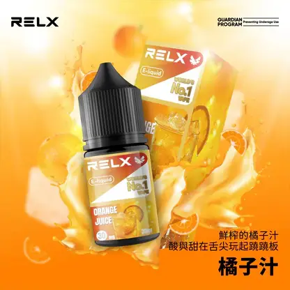 悅刻 RELX 原廠感丁鹽專用電子煙油｜完美還原經典配方帶來飽滿擊喉層次｜專為追求原廠吸阻的資深老玩家打造