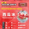 【加購0贈主機】RELX 悅刻 Creator 積木系列｜主打樂高DIY潮流外殼與動態瓦數調壓技術｜適合偏好專屬個性化造型與驚人高口數續航的玩家
