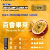 【加購0贈主機】RELX 悅刻 Creator 積木系列｜主打樂高DIY潮流外殼與動態瓦數調壓技術｜適合偏好專屬個性化造型與驚人高口數續航的玩家