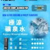 【加購0贈主機】RELX 悅刻 Creator 積木系列｜主打樂高DIY潮流外殼與動態瓦數調壓技術｜適合偏好專屬個性化造型與驚人高口數續航的玩家