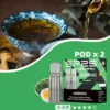 【買5盒贈MAX主機】SP2S 思博瑞MAX專用煙彈｜高規格陶瓷芯穩定釋放綿密細膩煙霧｜追求飽滿吸阻的潮流老玩家首選