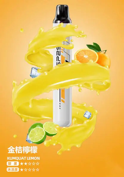 SP2S-拋棄式一次性5000口【免充電款】-1.webp SP2S 5000口拋棄式電子煙|主打免充電長效動力核心與濃郁冰萃層次|適合偏好絲滑擊喉感與純粹水果風味的玩家