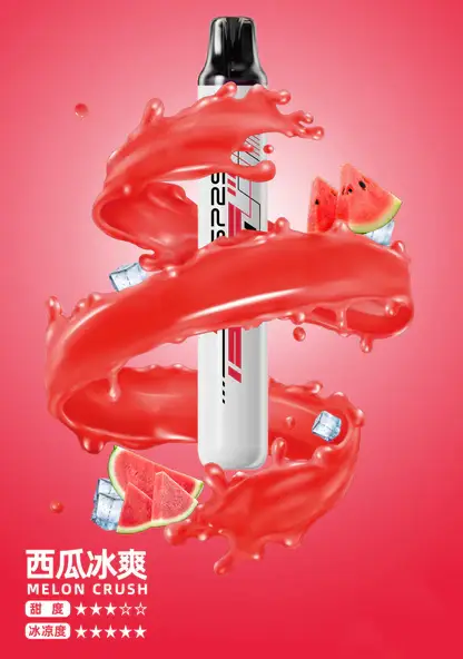 SP2S-拋棄式一次性5000口【免充電款】-3.webp SP2S 5000口拋棄式電子煙|主打免充電長效動力核心與濃郁冰萃層次|適合偏好絲滑擊喉感與純粹水果風味的玩家